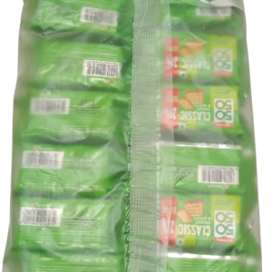 Britannia 50-50 - Sweet & Salty - 5Rs (1Pcs)